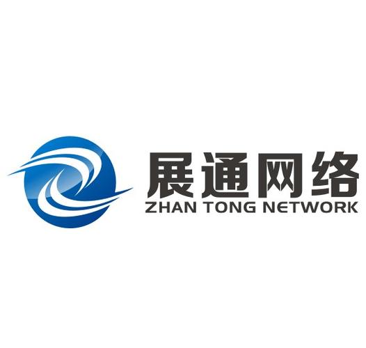 展通宽带宣传单页设计