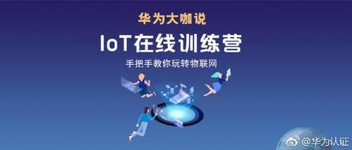 济南博赛官网的微博